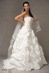 vendo vestido de novia impecable, de casa blanca modelo internacional