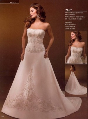 Andrea Anuncios gratis para novios en La Florida |  VESTIDO NOVIA MORI LEE (IMPORTADO), Precio Conversable