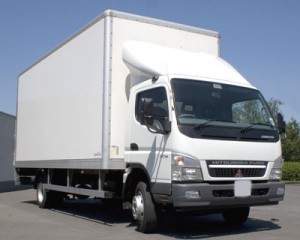 Monserrat Anuncios gratis para novios en Santiago |  arriendo de camiones, arriendo de camion, arriendo camion - Eventos en ruta, transporte para eventos, transporte para feriass y eventos, 