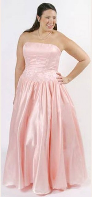 ALTAGALA Anuncios gratis para novios en Maip&uacute; |  vestidos de galas,licenciaturas,graduaciones...arrienda el tuyo!!!! , tallas grandes, modelos juveniles, cortos y largos