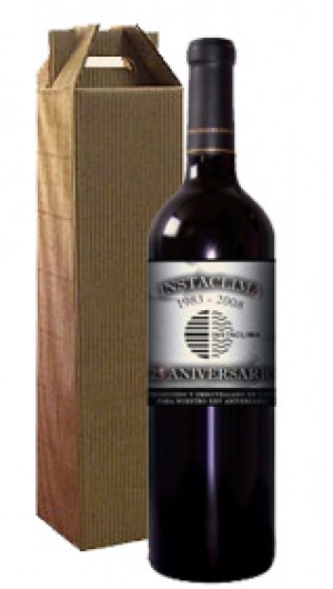 Arte en Vino Anuncios gratis para novios en Providencia |  regalos corporativos http://www.arteenvino.cl, vino con etiqueta personalizada para eventos productoras y empresas