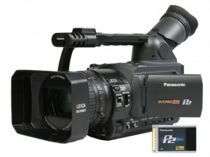Fernando D&iacute;az Anuncios gratis para novios en Maip&uacute; |  Filmaci&oacute;n Profesional de Eventos en Alta Definici&oacute;n (HD), Filmaci&oacute;n de Eventos en HD con c&aacute;mara HD Panasonic AG-HVX200(P2)